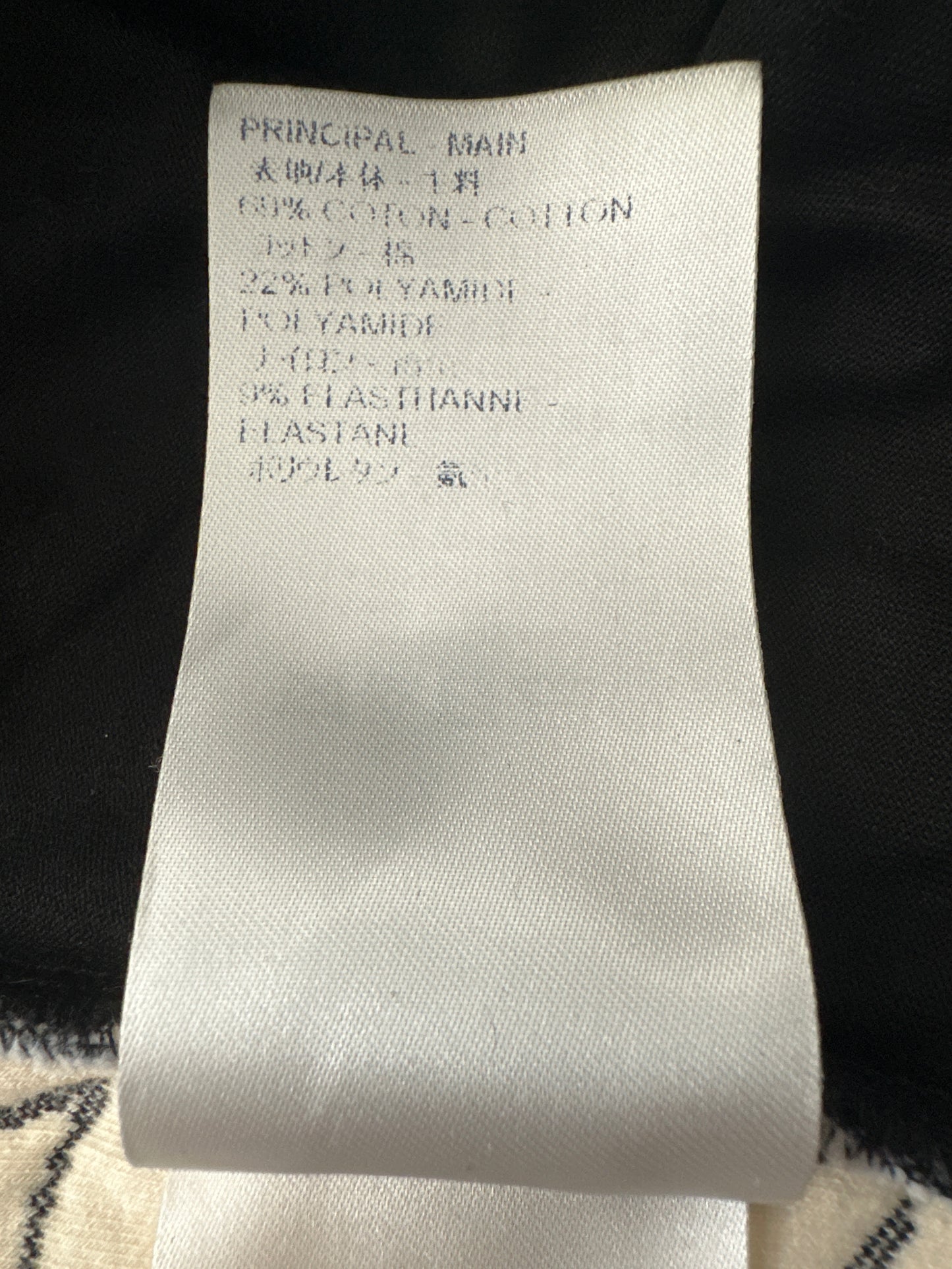 Monogram Flower Bomber Jacket