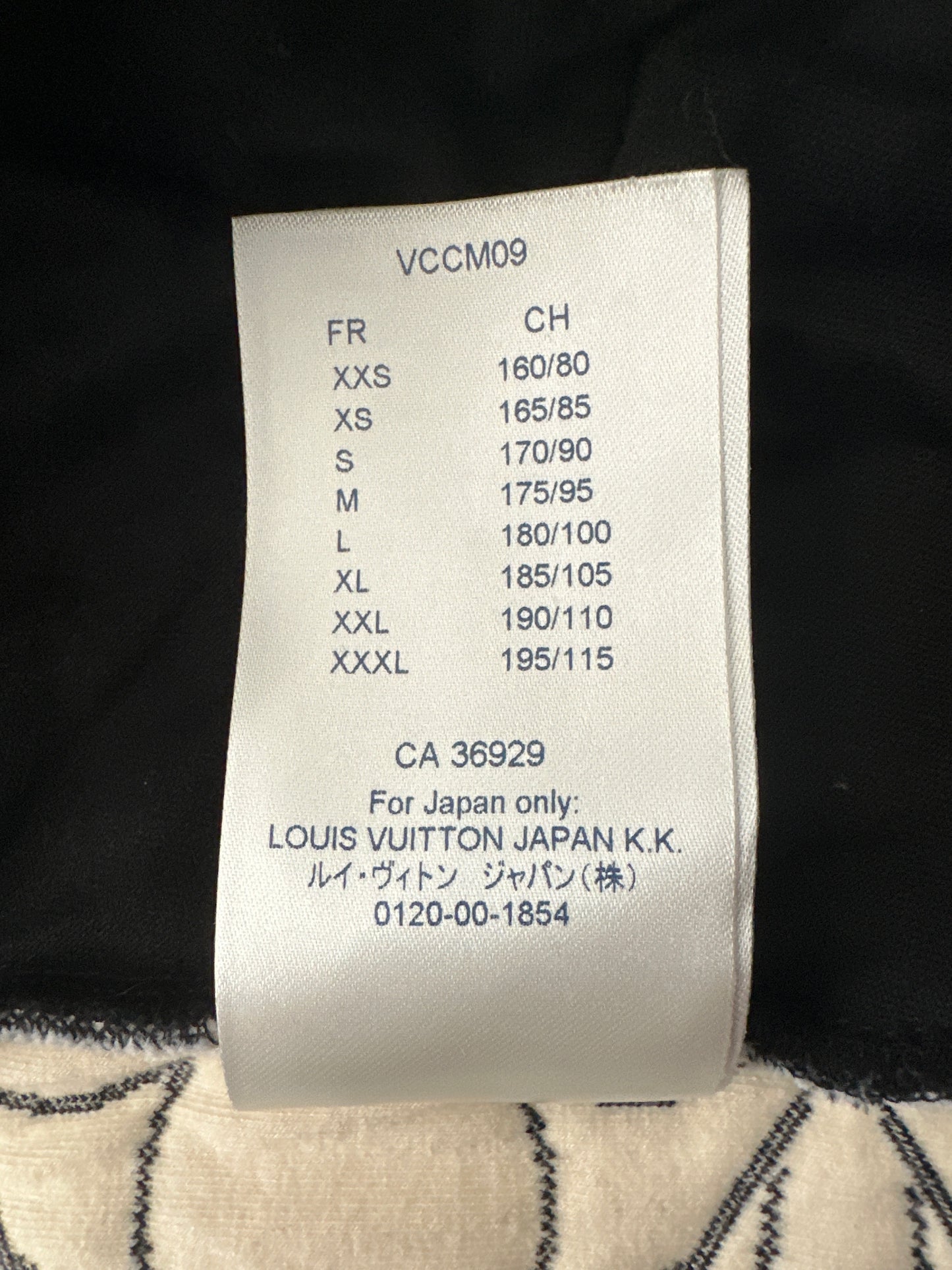 Monogram Flower Bomber Jacket